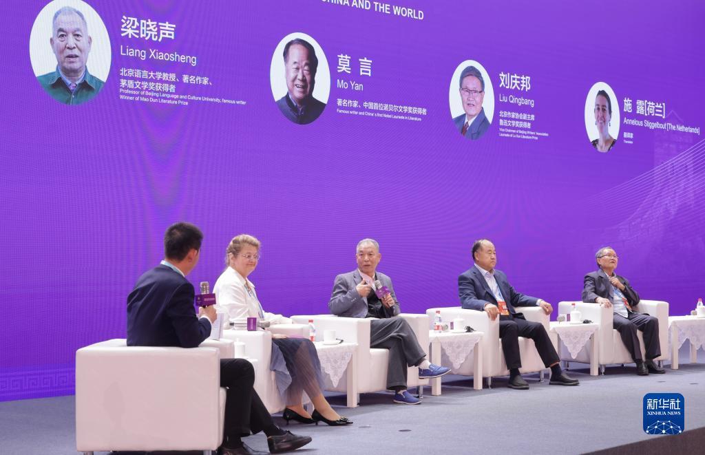 新银河网站是多少